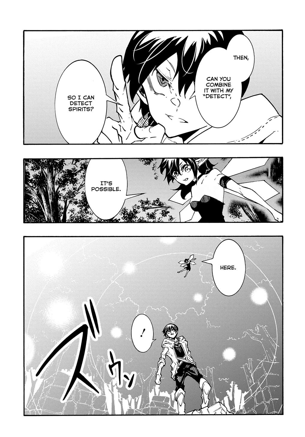 Meccha Shoukan Sareta Ken Chapter 38 page 25 - Chapter 38