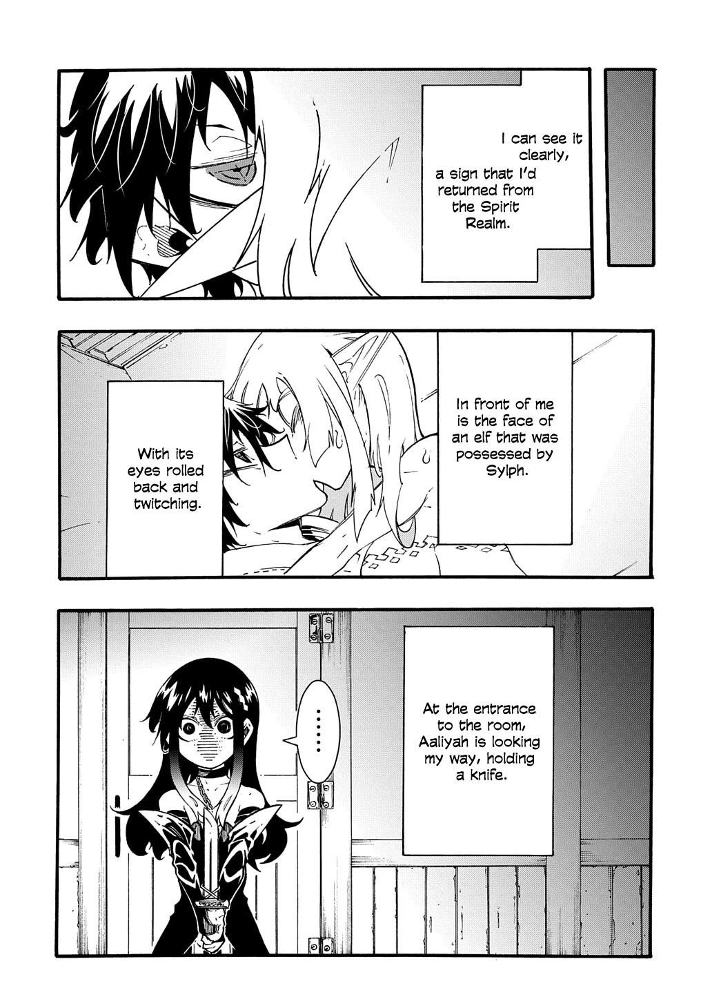 Meccha Shoukan Sareta Ken Chapter 38 page 3 - Chapter 38