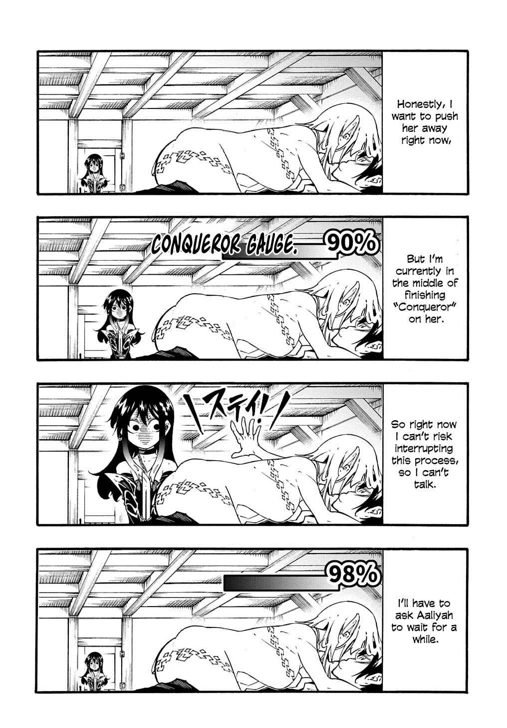 Meccha Shoukan Sareta Ken Chapter 38 page 4 - Chapter 38