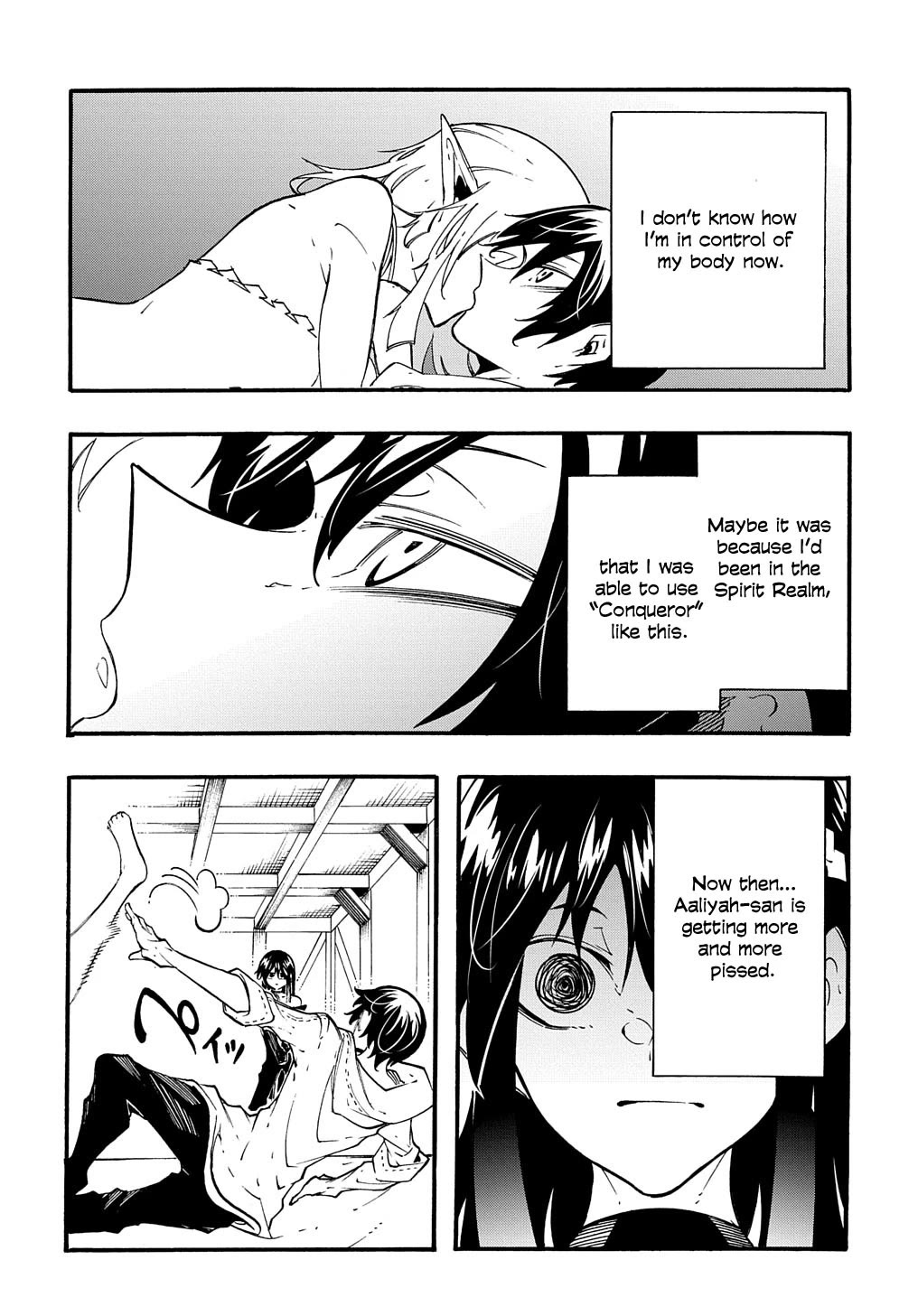 Meccha Shoukan Sareta Ken Chapter 38 page 6 - Chapter 38