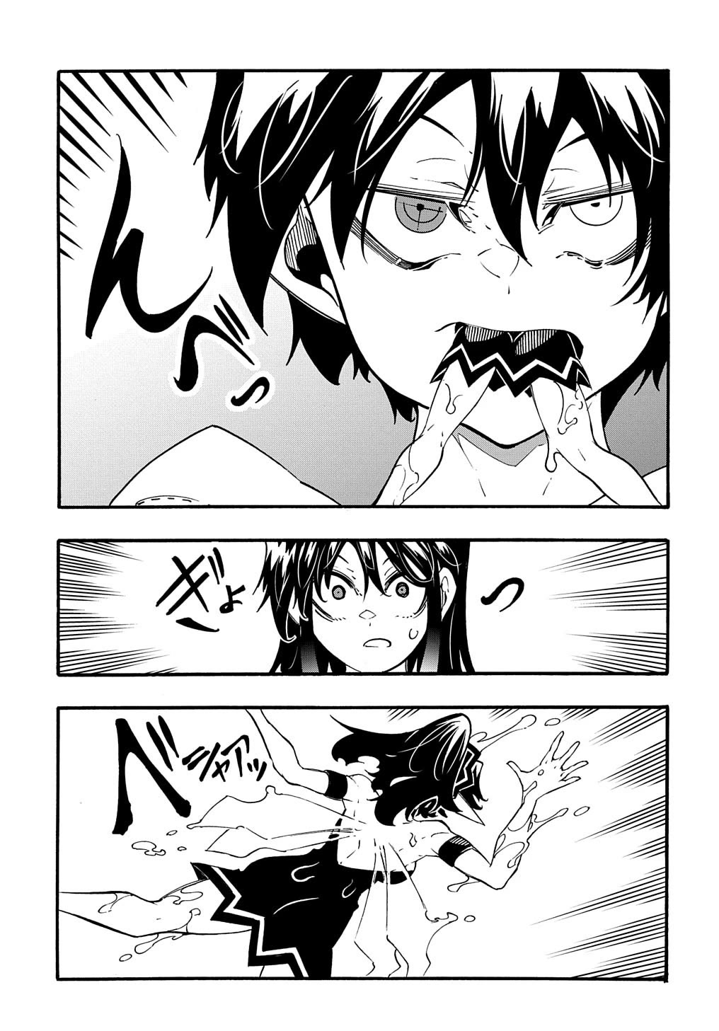 Meccha Shoukan Sareta Ken Chapter 38 page 7 - Chapter 38