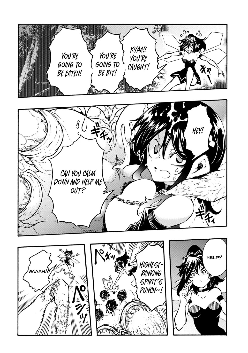 Meccha Shoukan Sareta Ken Chapter 39 page 10 - Chapter 39