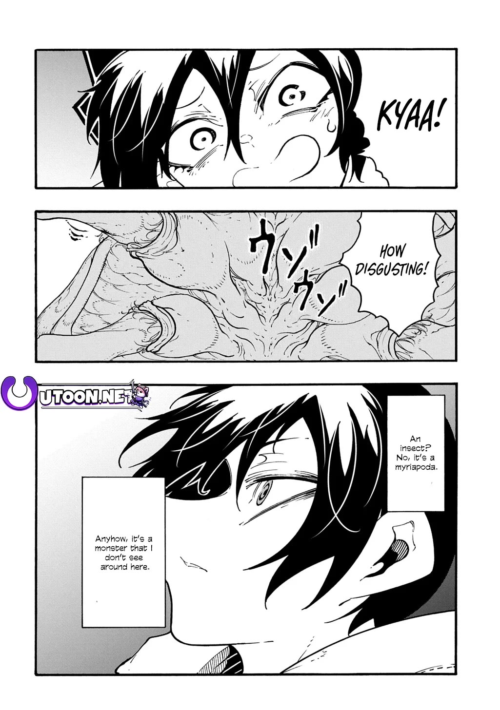 Meccha Shoukan Sareta Ken Chapter 39 page 2 - Chapter 39