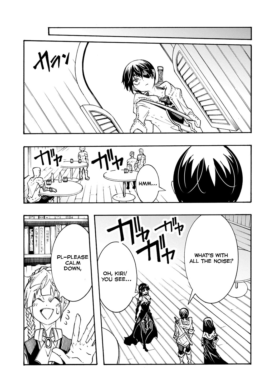 Meccha Shoukan Sareta Ken Chapter 39 page 27 - Chapter 39