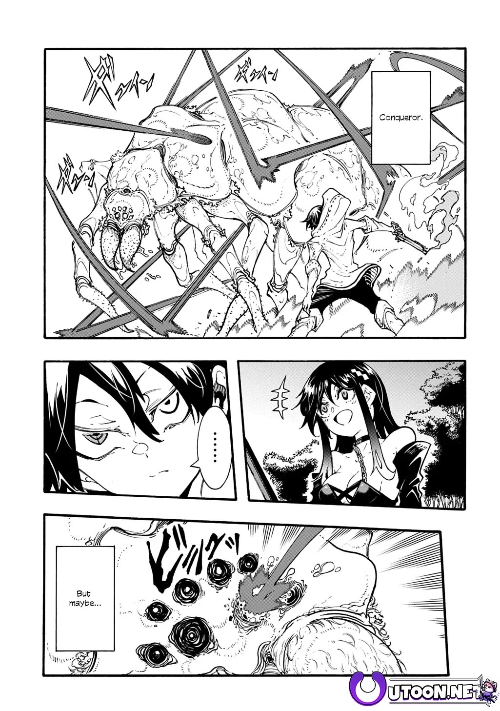 Meccha Shoukan Sareta Ken Chapter 39 page 5 - Chapter 39
