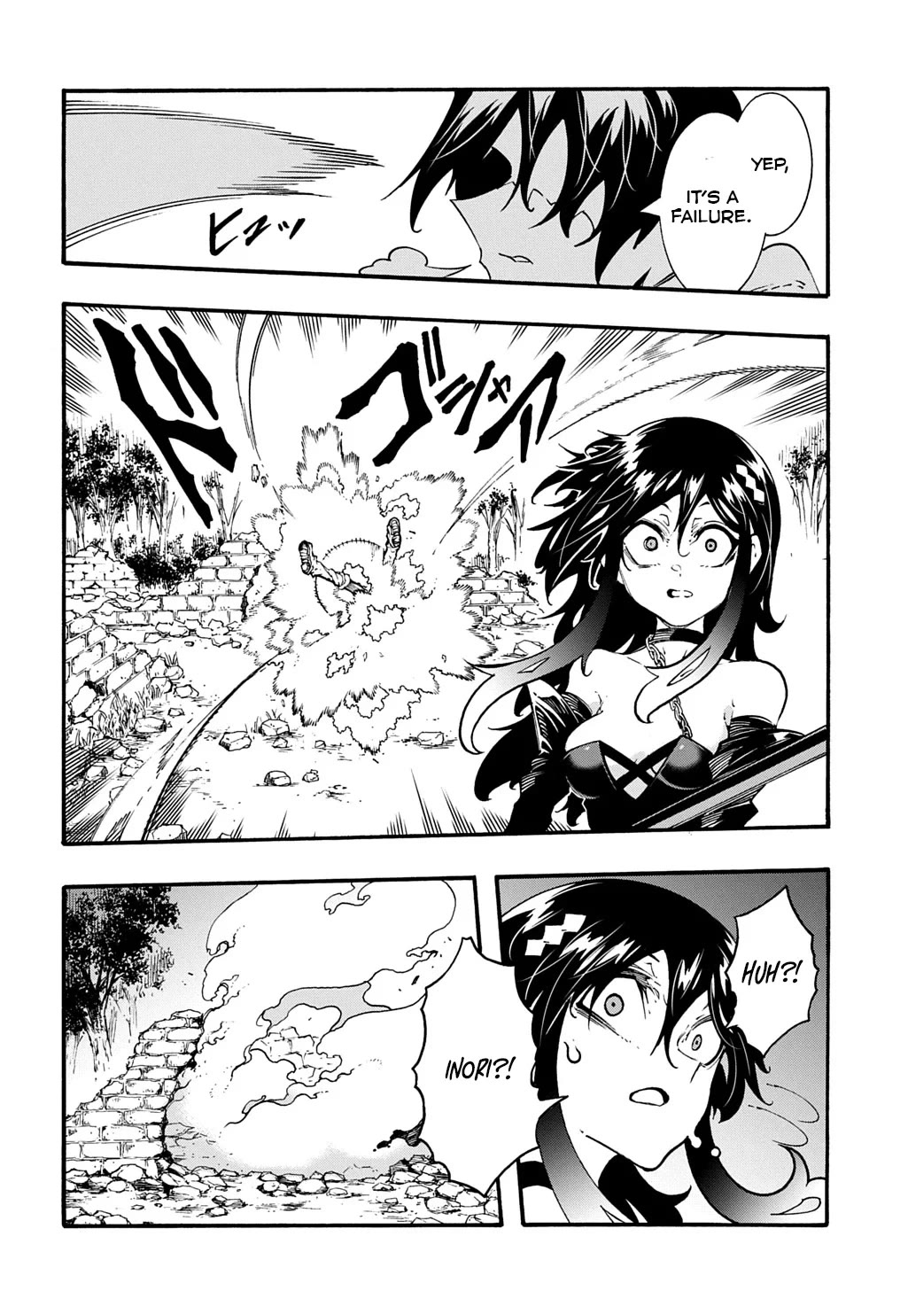 Meccha Shoukan Sareta Ken Chapter 39 page 6 - Chapter 39