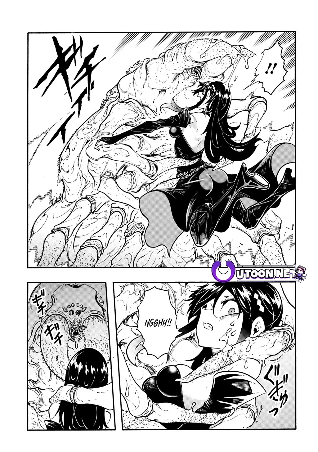Meccha Shoukan Sareta Ken Chapter 39 page 9 - Chapter 39