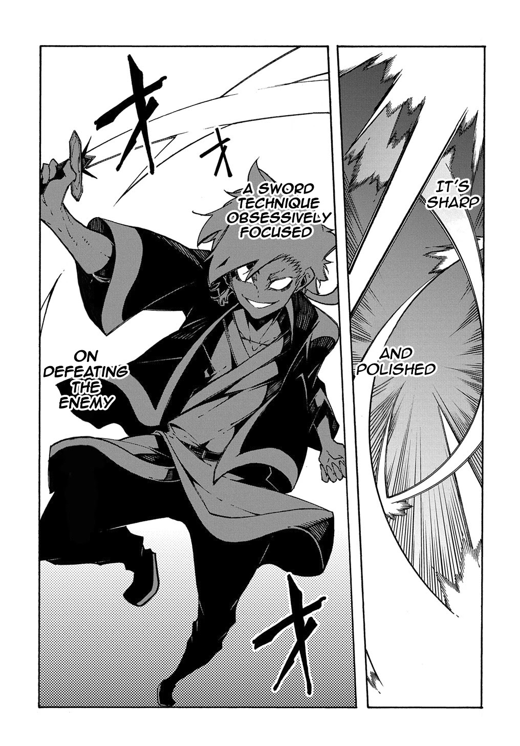 Meccha Shoukan Sareta Ken Chapter 4 page 12 - Chapter 4