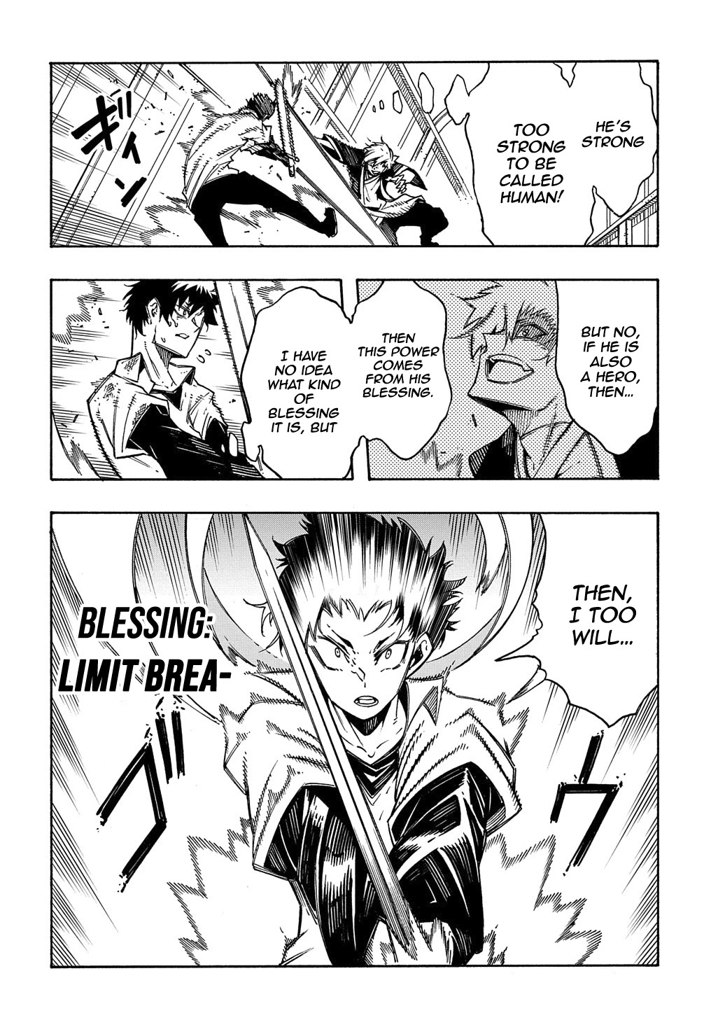 Meccha Shoukan Sareta Ken Chapter 4 page 13 - Chapter 4
