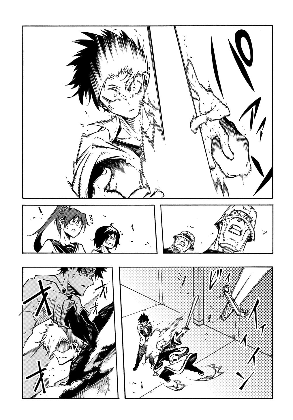 Meccha Shoukan Sareta Ken Chapter 4 page 14 - Chapter 4
