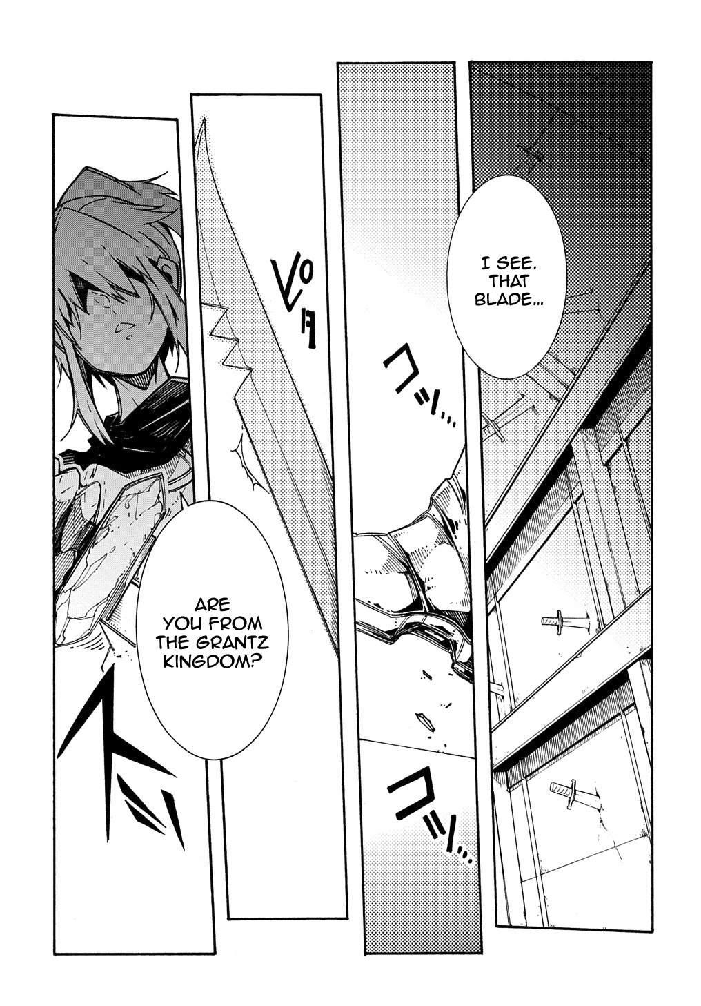 Meccha Shoukan Sareta Ken Chapter 4 page 16 - Chapter 4