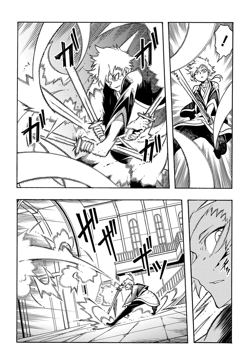 Meccha Shoukan Sareta Ken Chapter 4 page 23 - Chapter 4
