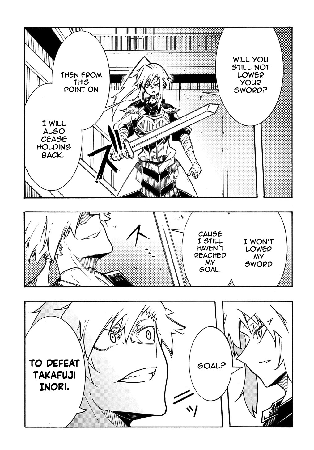 Meccha Shoukan Sareta Ken Chapter 4 page 26 - Chapter 4