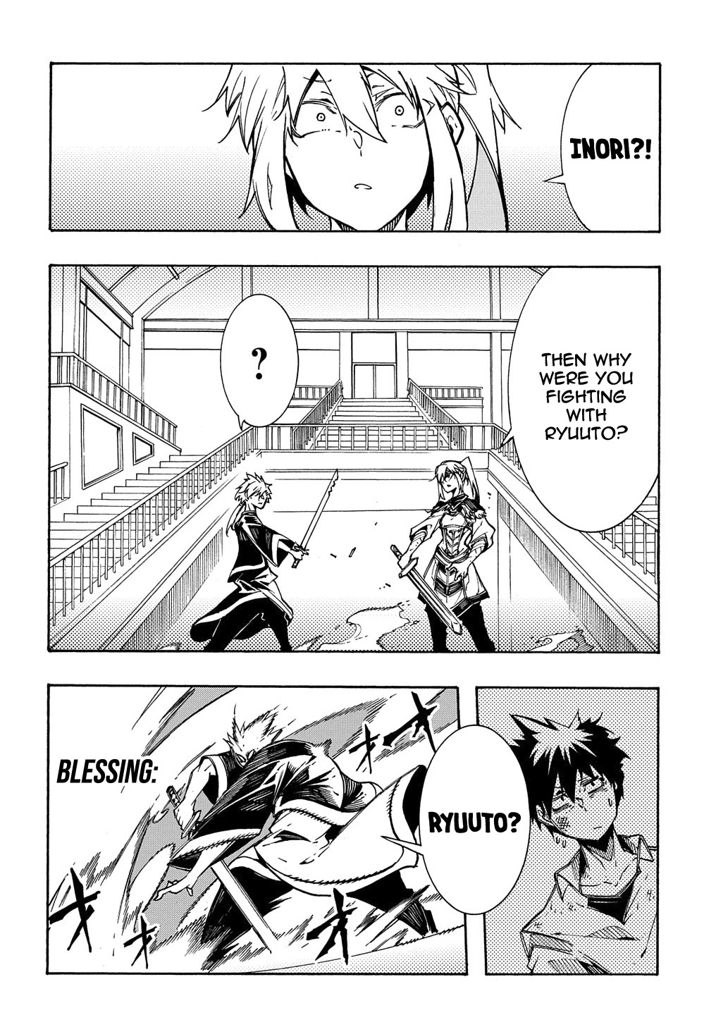 Meccha Shoukan Sareta Ken Chapter 4 page 27 - Chapter 4