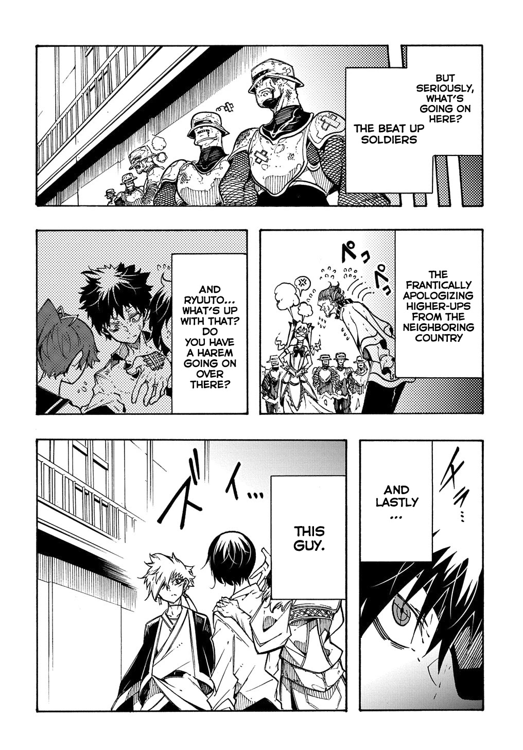 Meccha Shoukan Sareta Ken Chapter 4 page 31 - Chapter 4