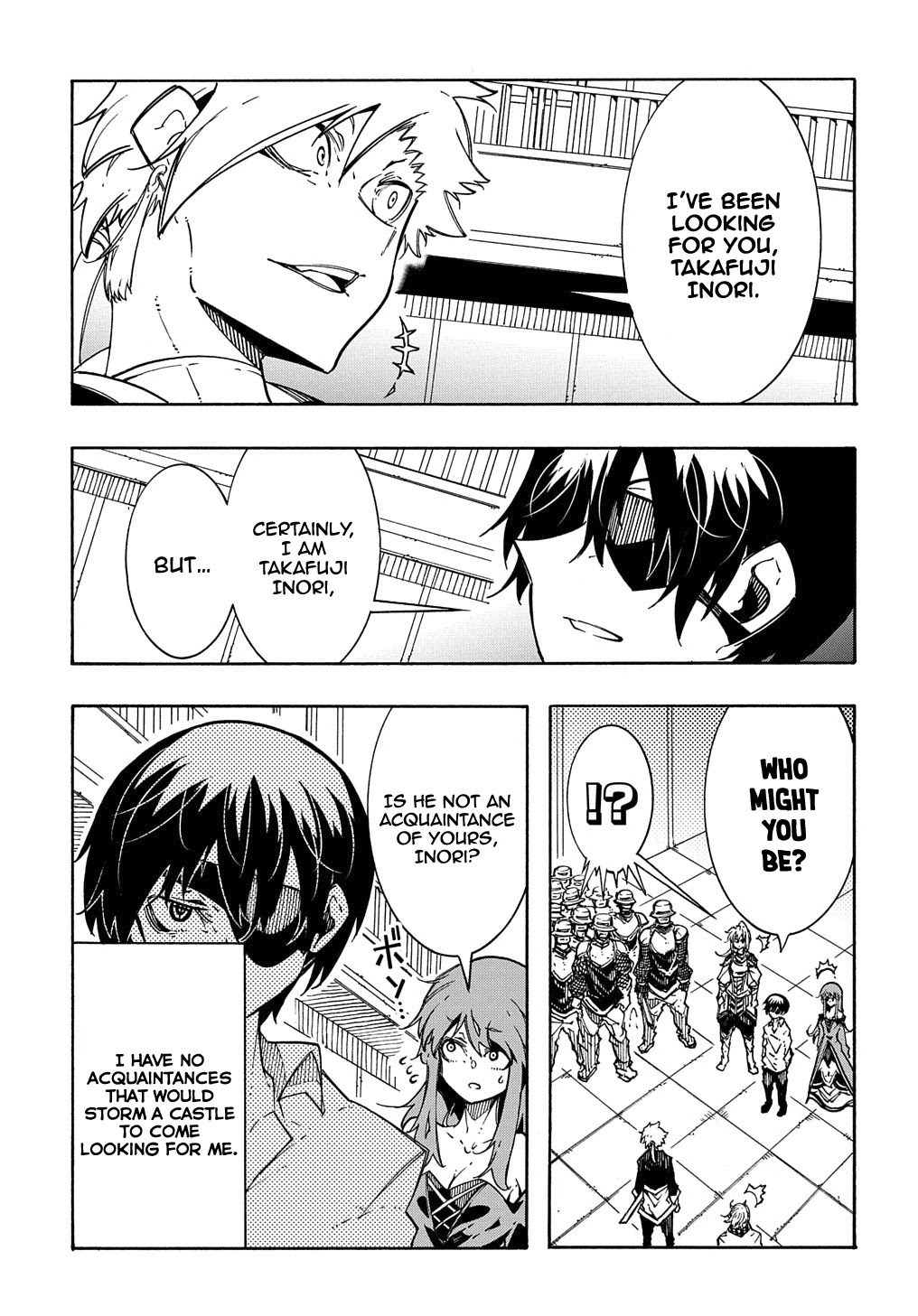 Meccha Shoukan Sareta Ken Chapter 4 page 32 - Chapter 4