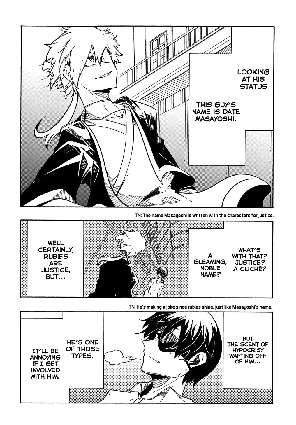 Meccha Shoukan Sareta Ken Chapter 4 page 33 - Chapter 4