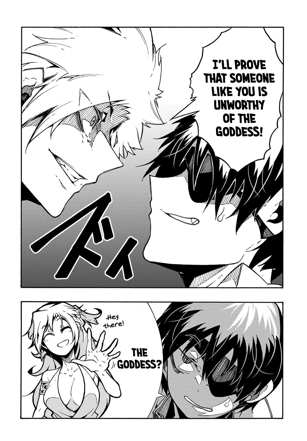 Meccha Shoukan Sareta Ken Chapter 4 page 35 - Chapter 4