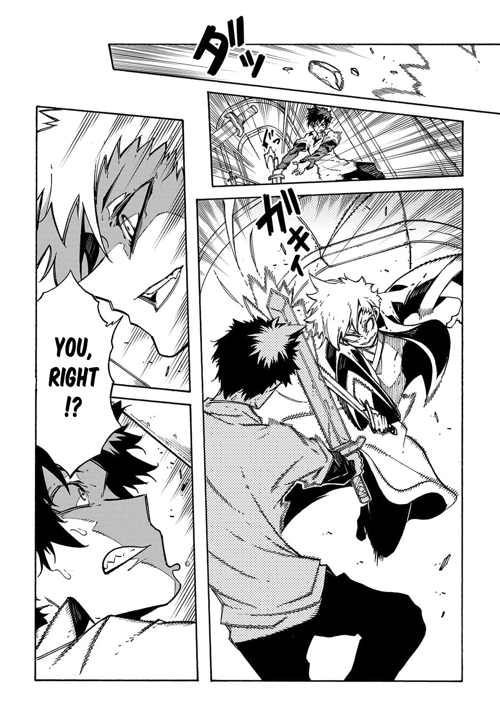 Meccha Shoukan Sareta Ken Chapter 4 page 9 - Chapter 4