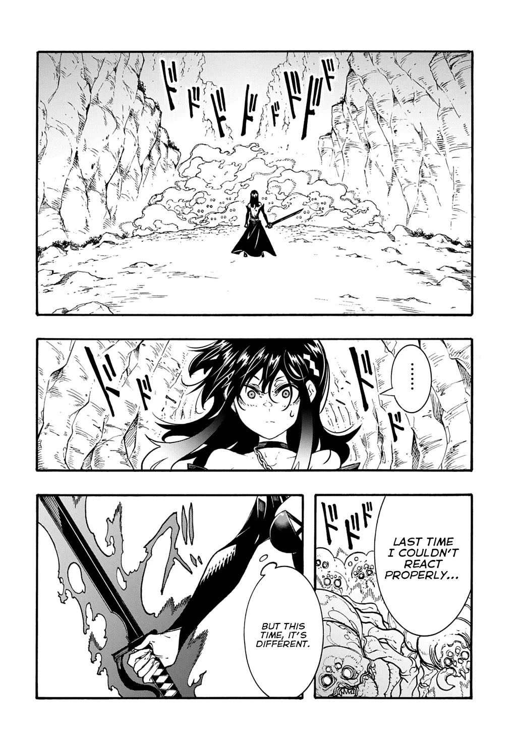 Meccha Shoukan Sareta Ken Chapter 40 page 17 - Chapter 40