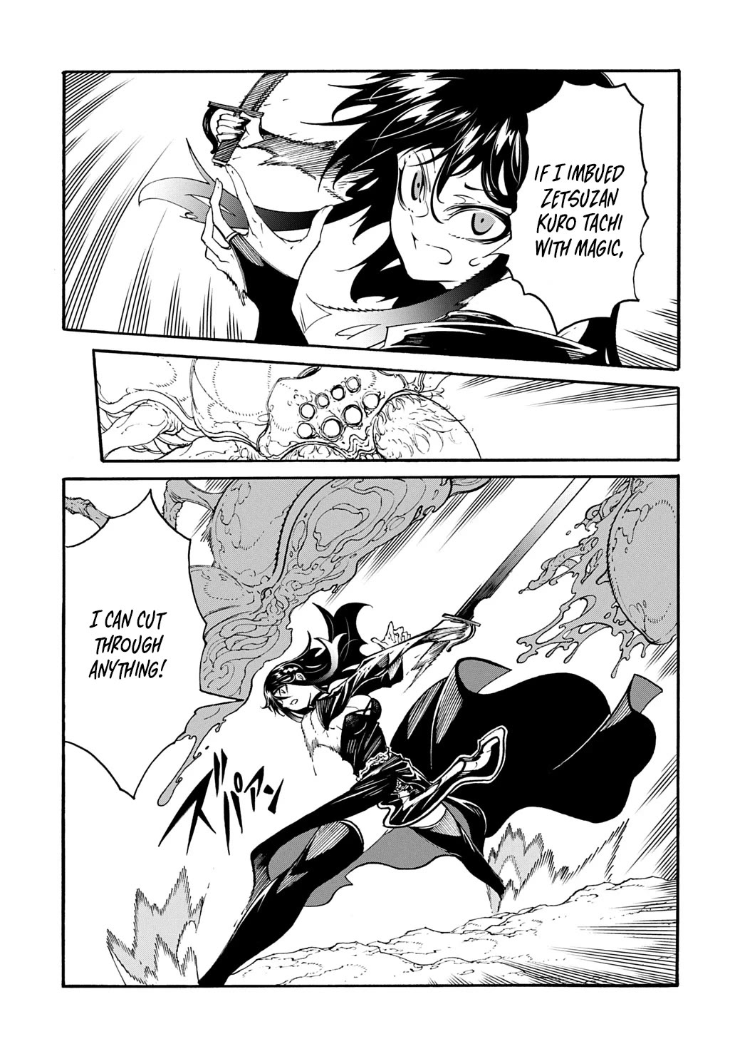 Meccha Shoukan Sareta Ken Chapter 40 page 18 - Chapter 40