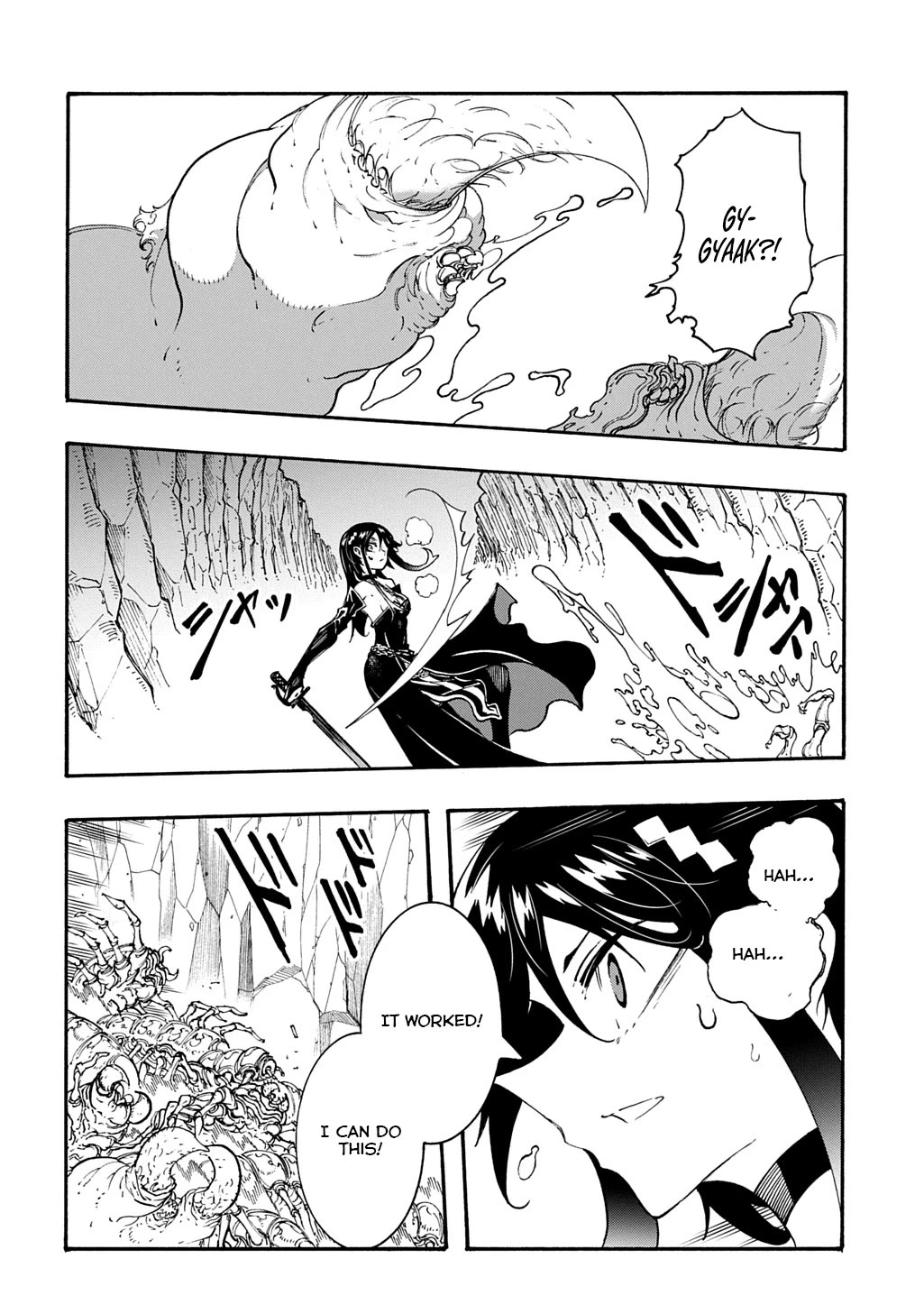 Meccha Shoukan Sareta Ken Chapter 40 page 19 - Chapter 40