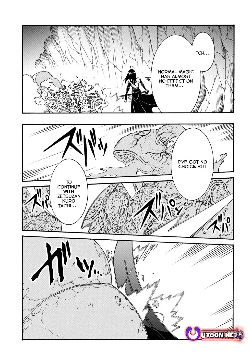 Meccha Shoukan Sareta Ken Chapter 40 page 28 - Chapter 40