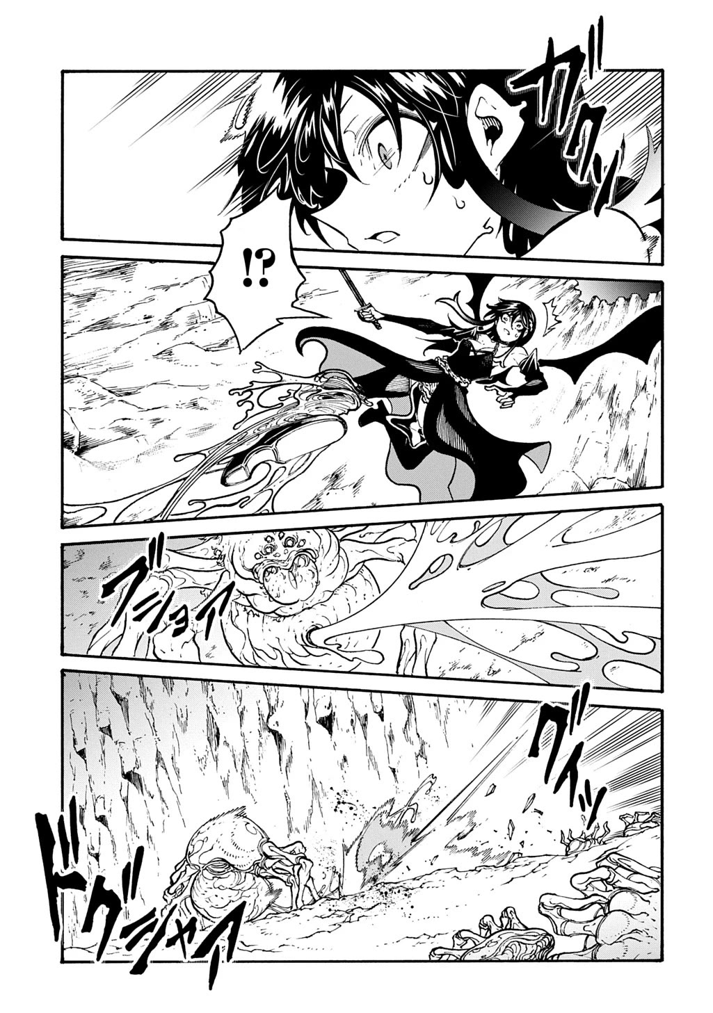 Meccha Shoukan Sareta Ken Chapter 40 page 30 - Chapter 40
