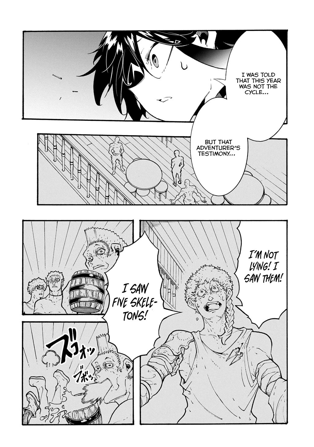 Meccha Shoukan Sareta Ken Chapter 40 page 5 - Chapter 40