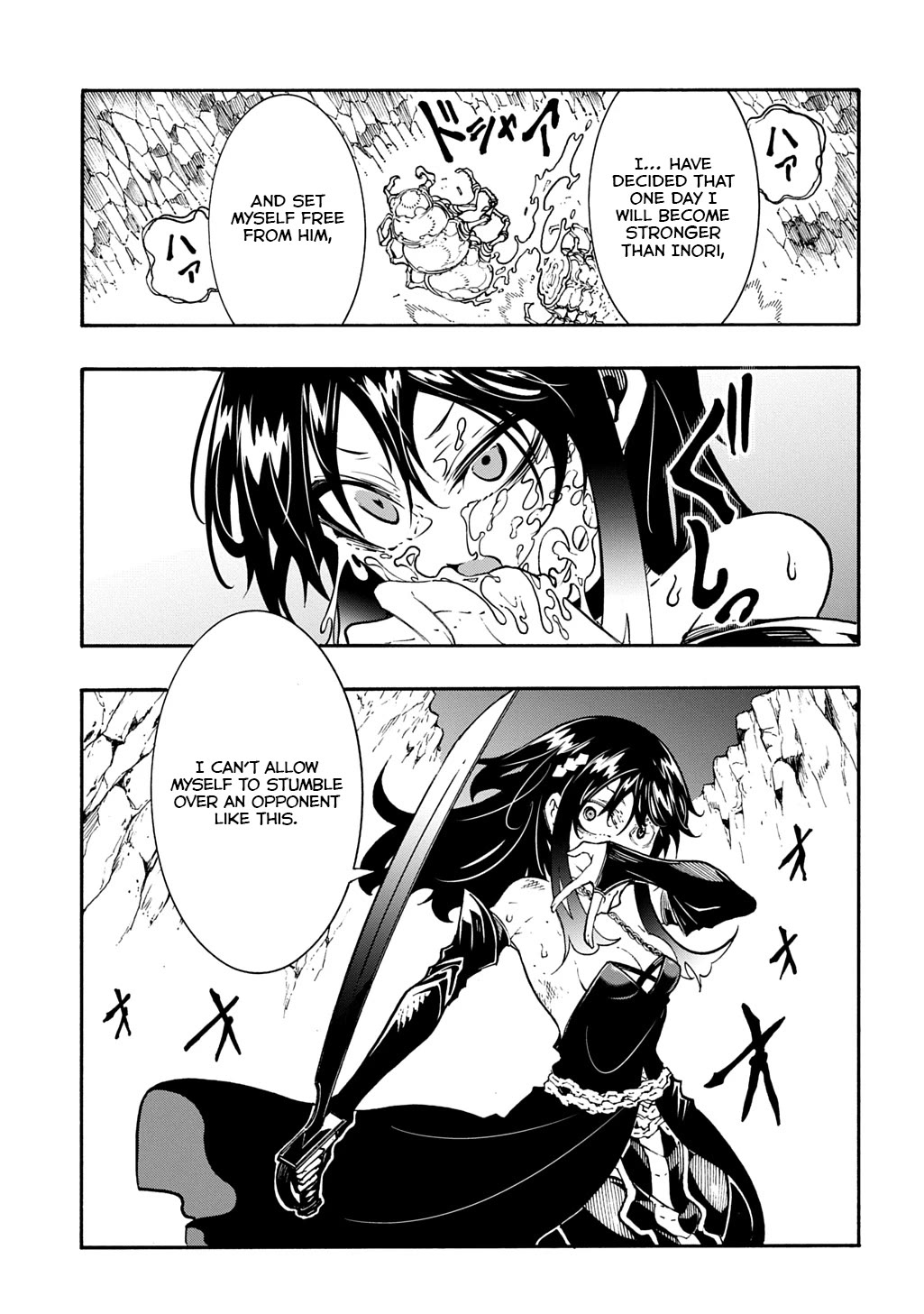 Meccha Shoukan Sareta Ken Chapter 41 page 15 - Chapter 41