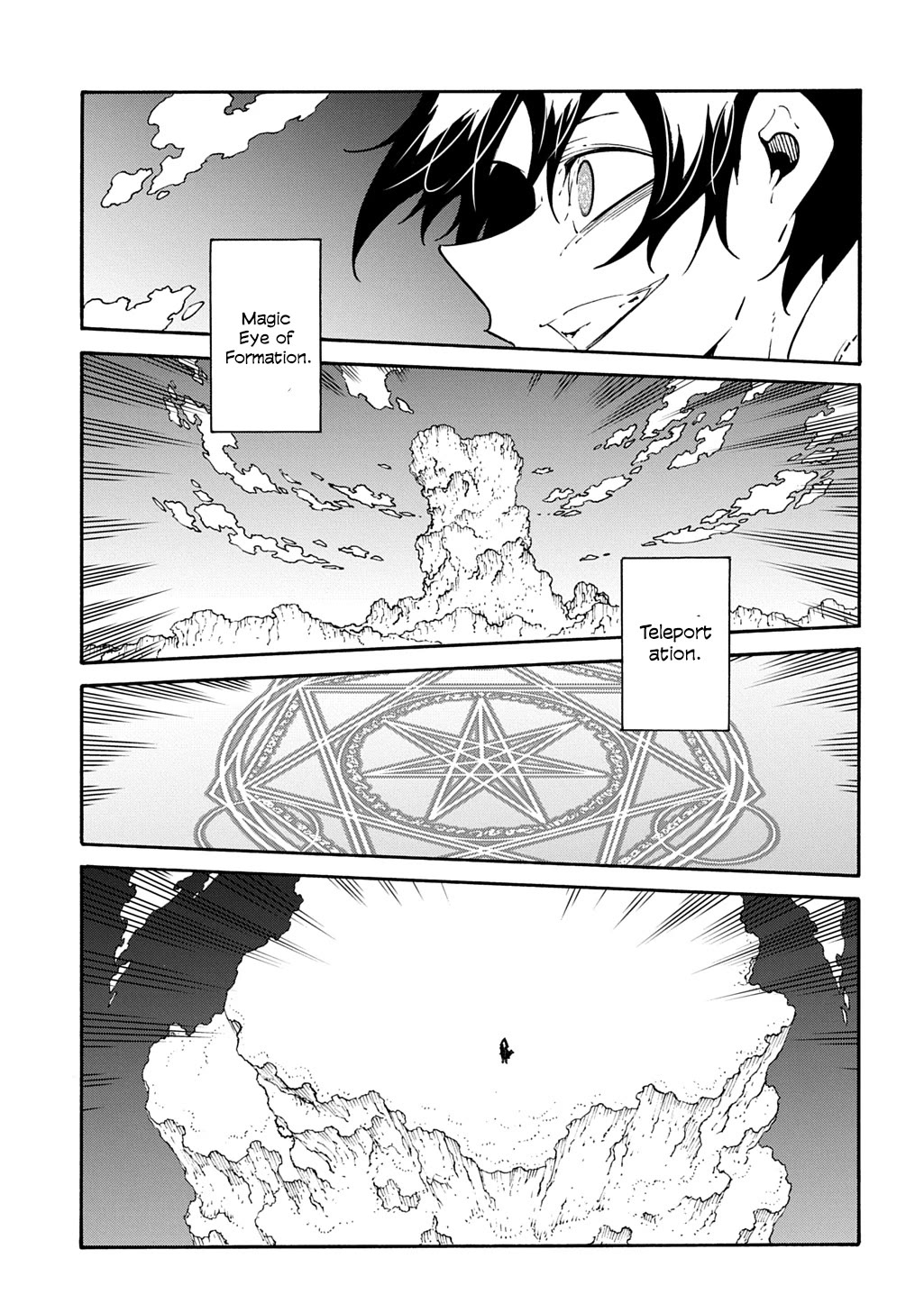 Meccha Shoukan Sareta Ken Chapter 41 page 19 - Chapter 41