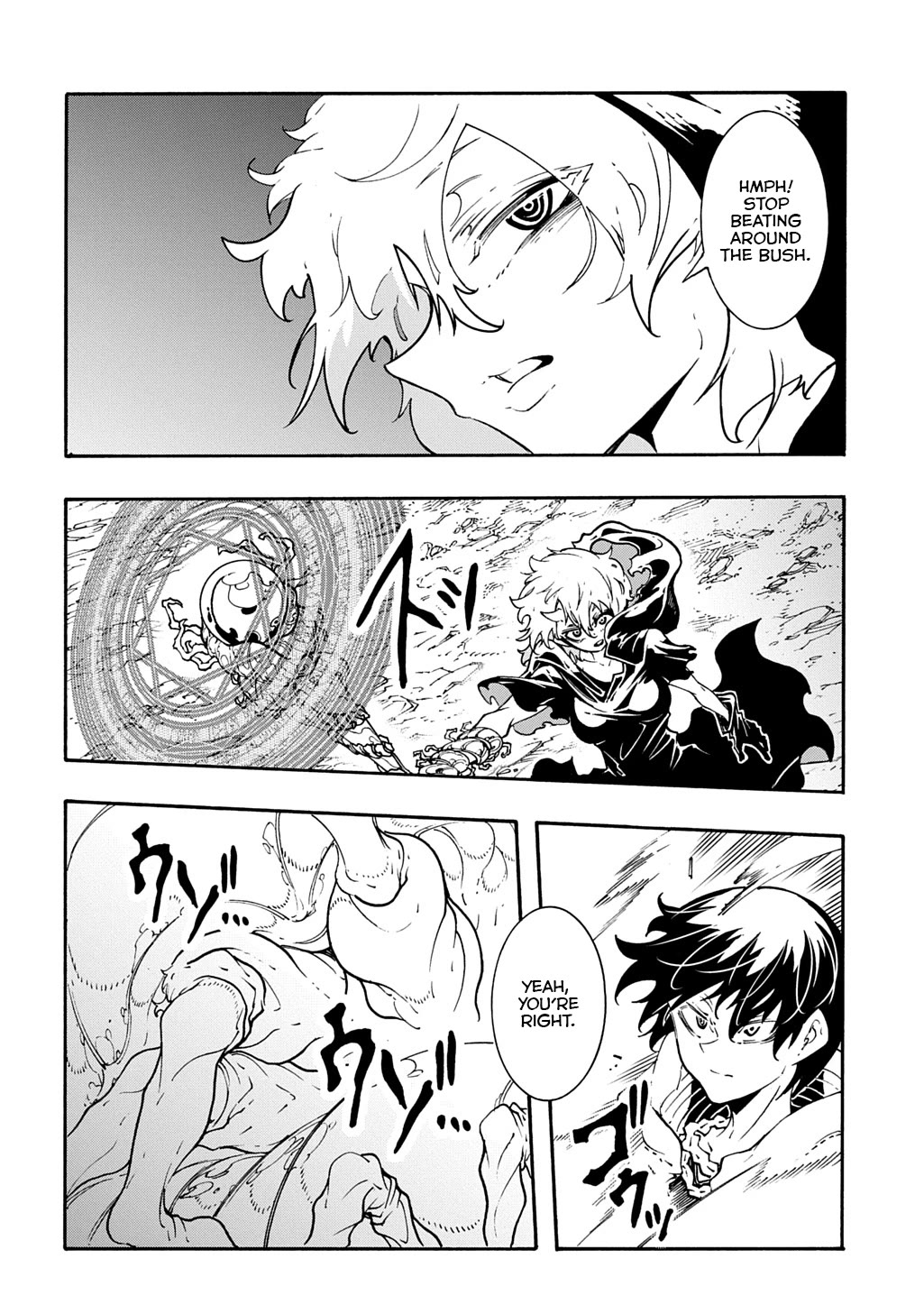 Meccha Shoukan Sareta Ken Chapter 41 page 24 - Chapter 41