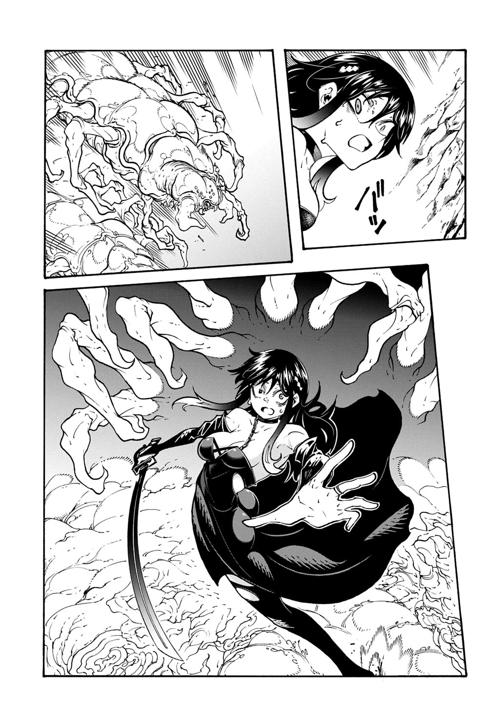 Meccha Shoukan Sareta Ken Chapter 41 page 3 - Chapter 41