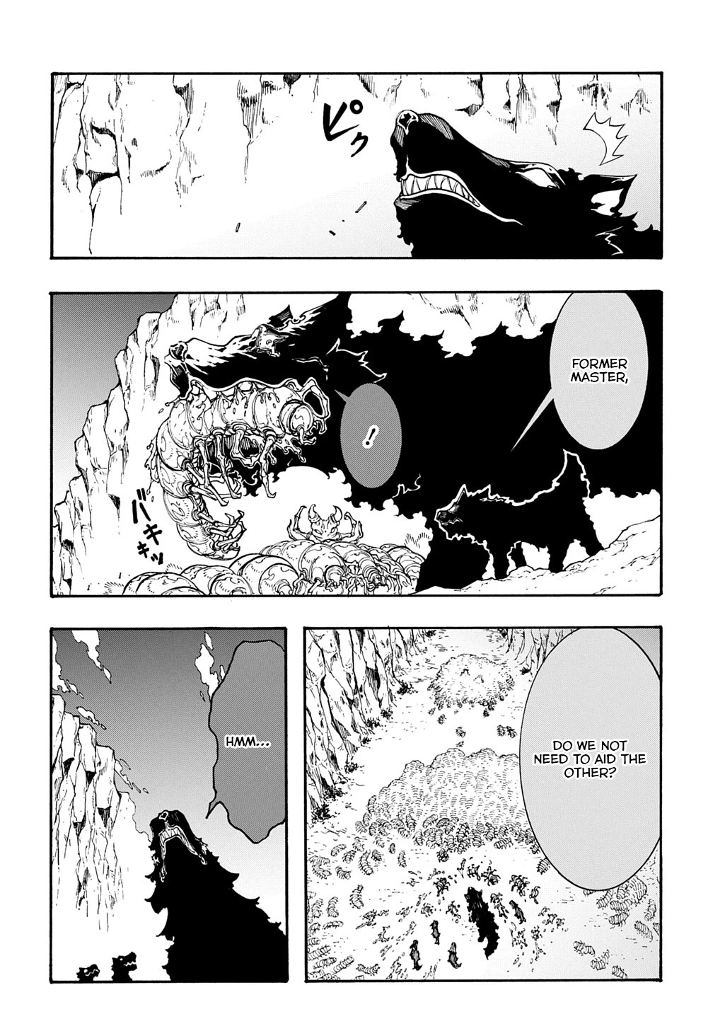 Meccha Shoukan Sareta Ken Chapter 41 page 4 - Chapter 41