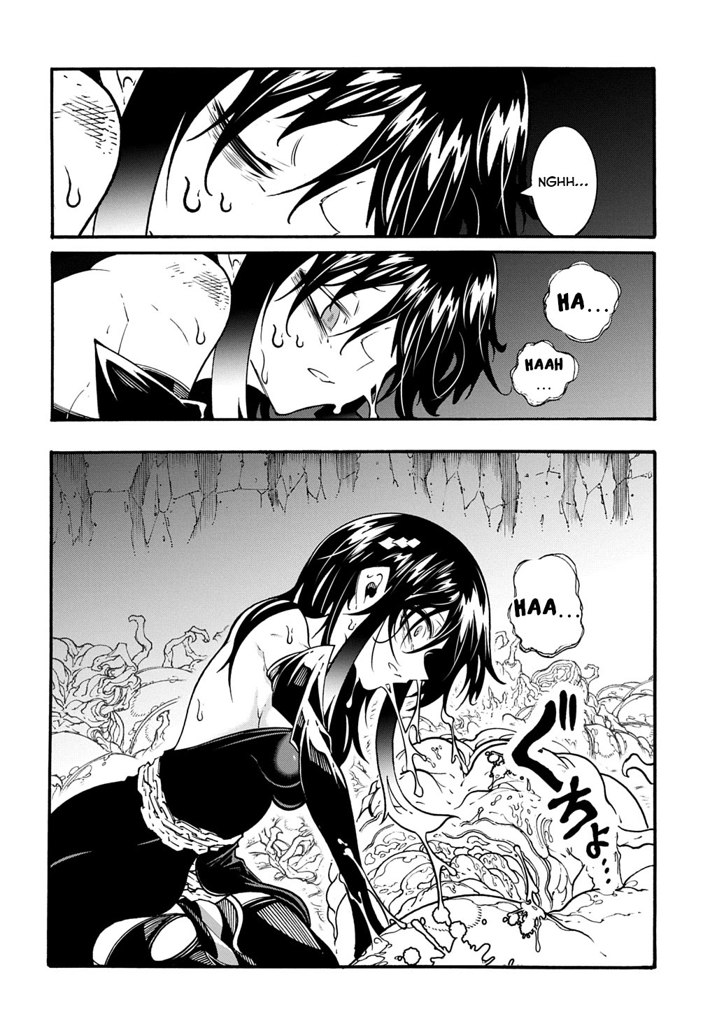 Meccha Shoukan Sareta Ken Chapter 41 page 8 - Chapter 41