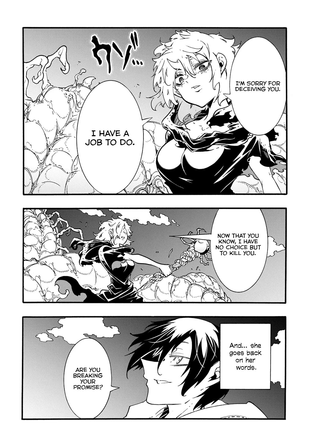 Meccha Shoukan Sareta Ken Chapter 42 page 10 - Chapter 42