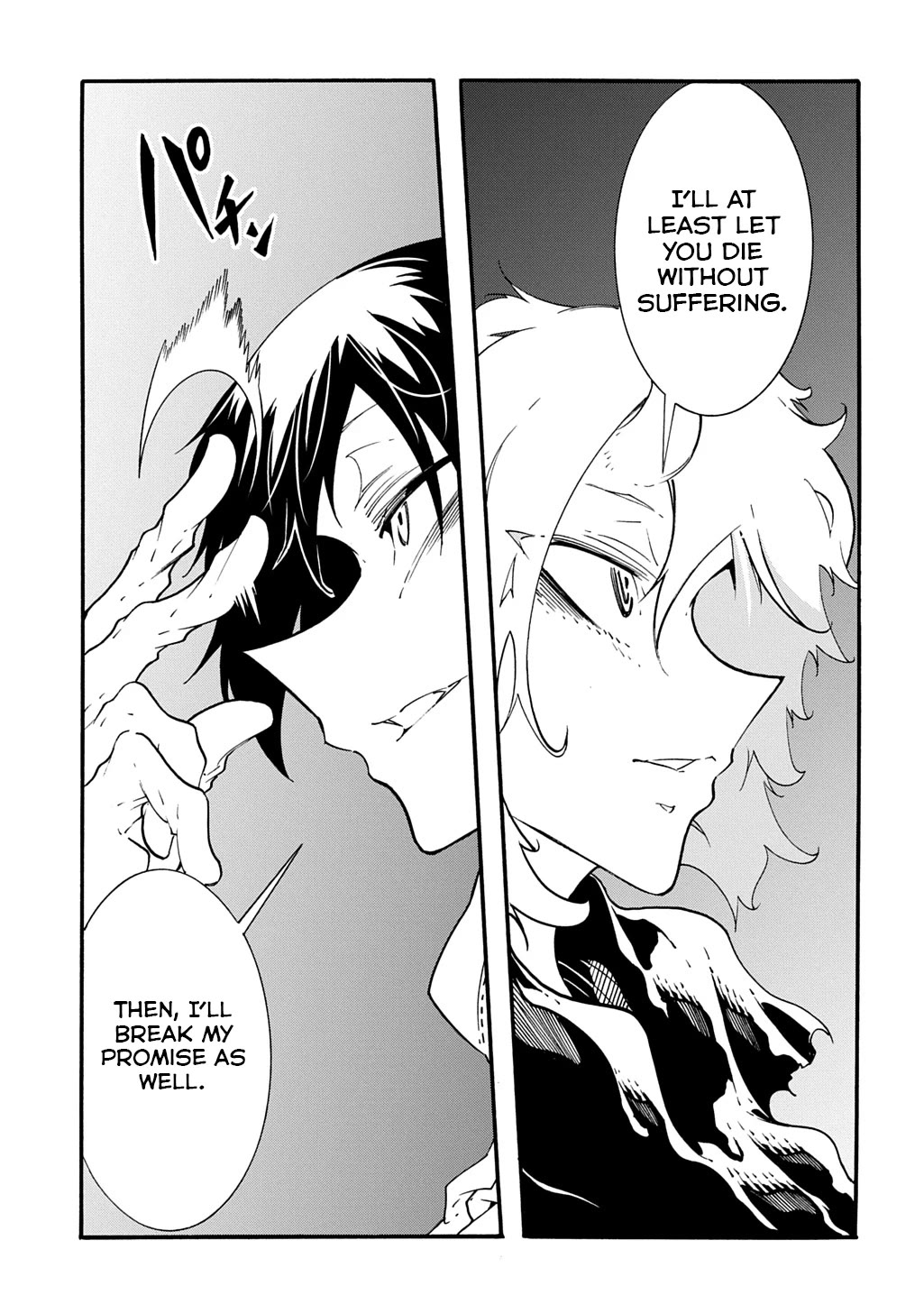Meccha Shoukan Sareta Ken Chapter 42 page 11 - Chapter 42