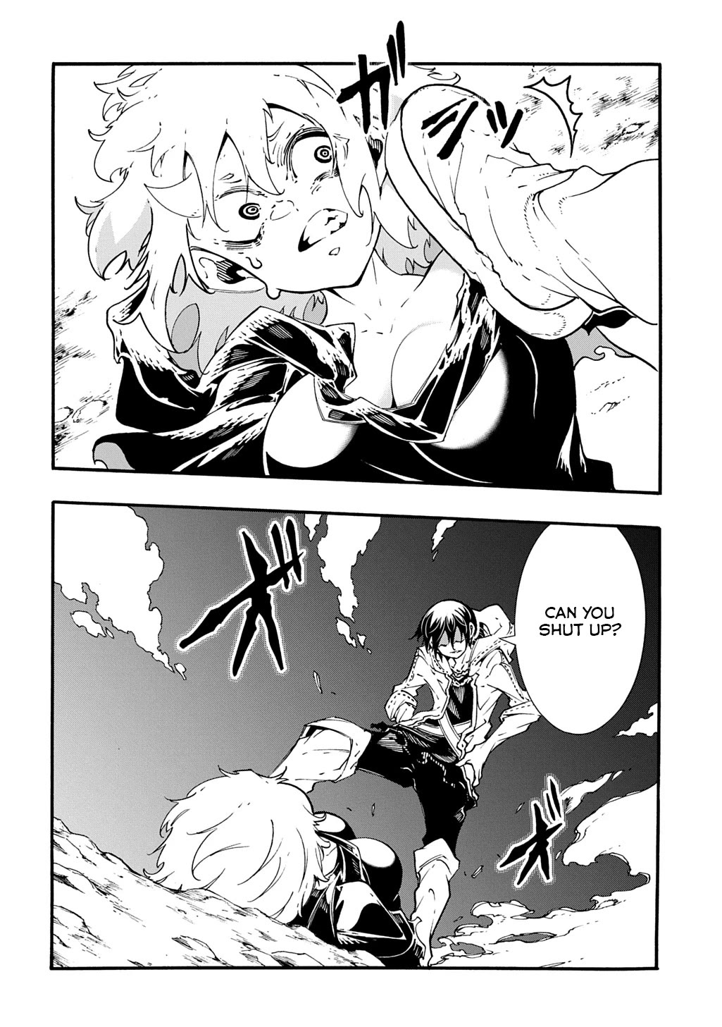 Meccha Shoukan Sareta Ken Chapter 42 page 16 - Chapter 42