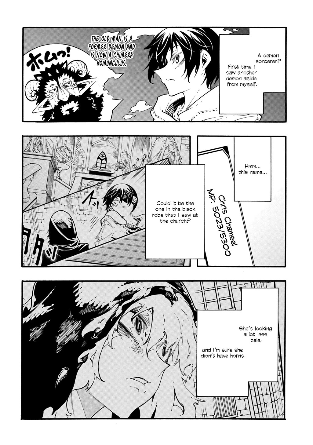 Meccha Shoukan Sareta Ken Chapter 42 page 2 - Chapter 42