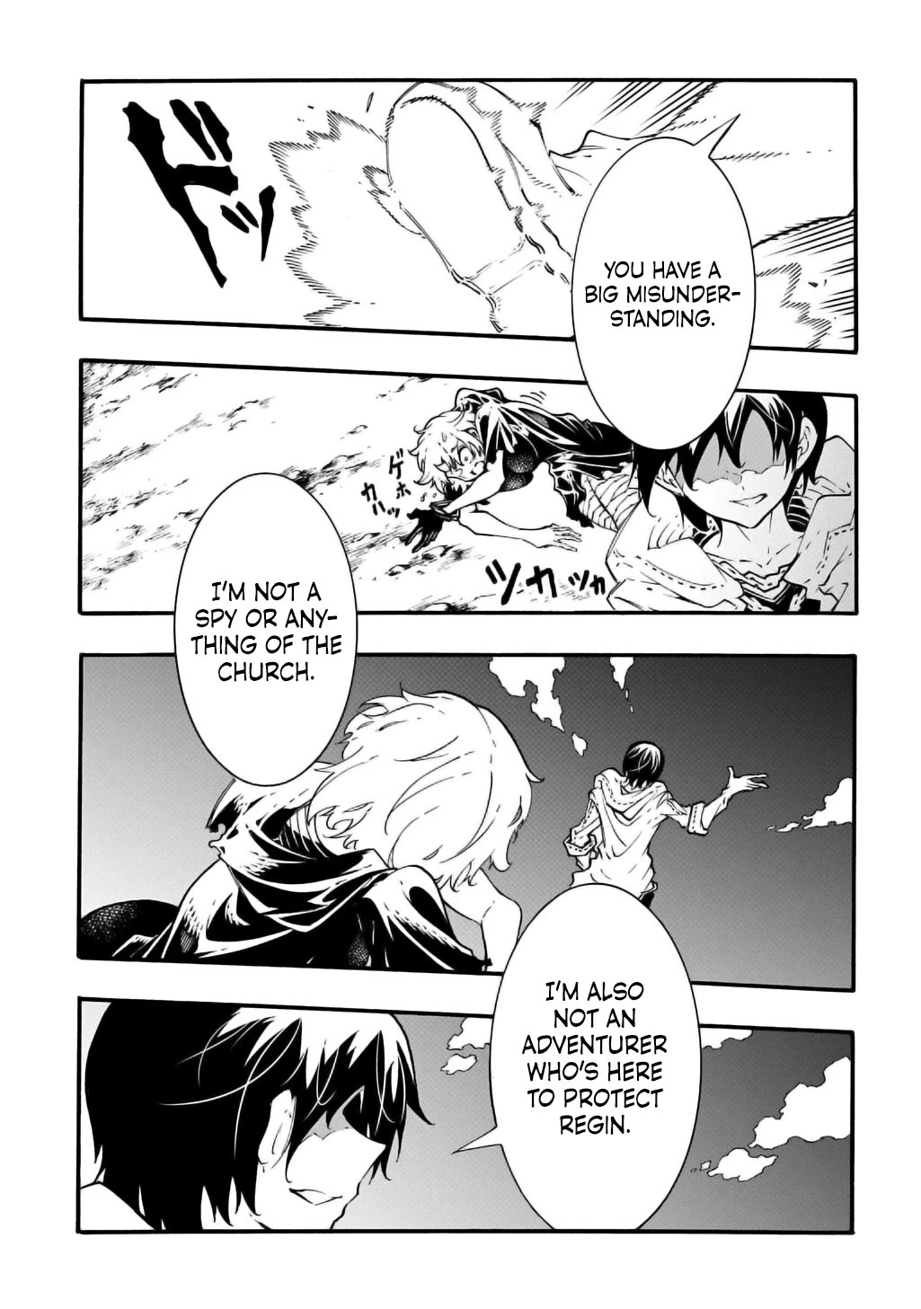 Meccha Shoukan Sareta Ken Chapter 42 page 25 - Chapter 42
