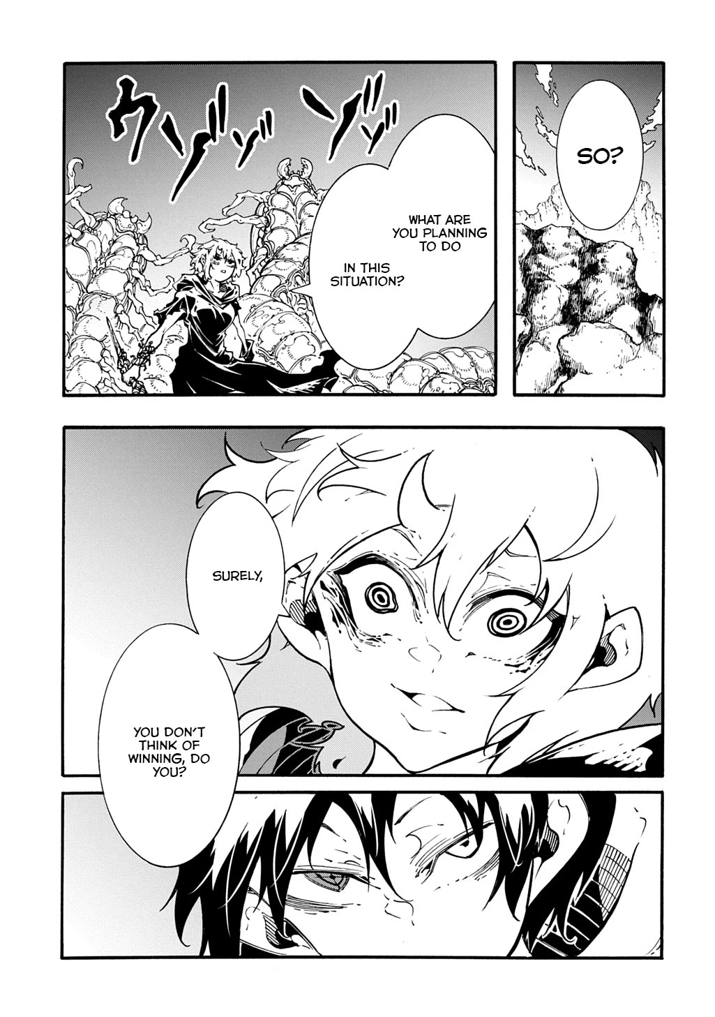 Meccha Shoukan Sareta Ken Chapter 42 page 3 - Chapter 42