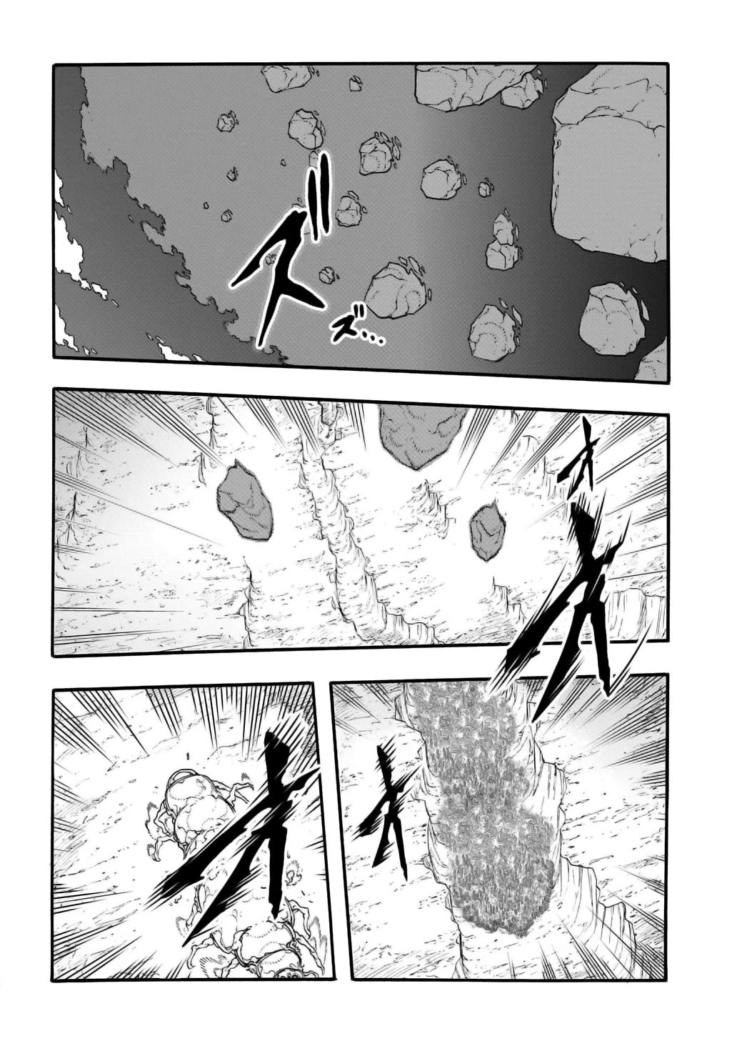 Meccha Shoukan Sareta Ken Chapter 42 page 36 - Chapter 42