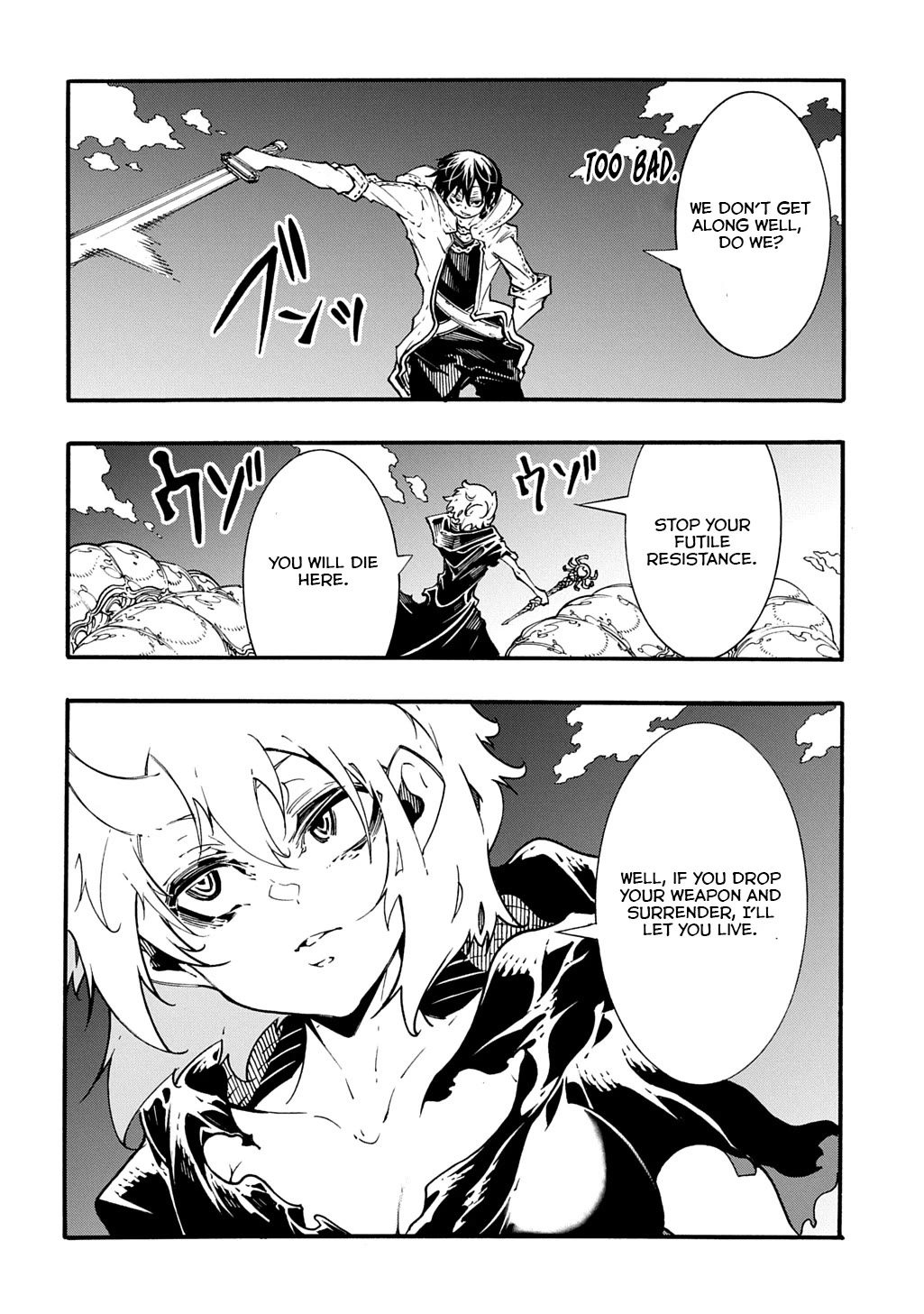 Meccha Shoukan Sareta Ken Chapter 42 page 6 - Chapter 42