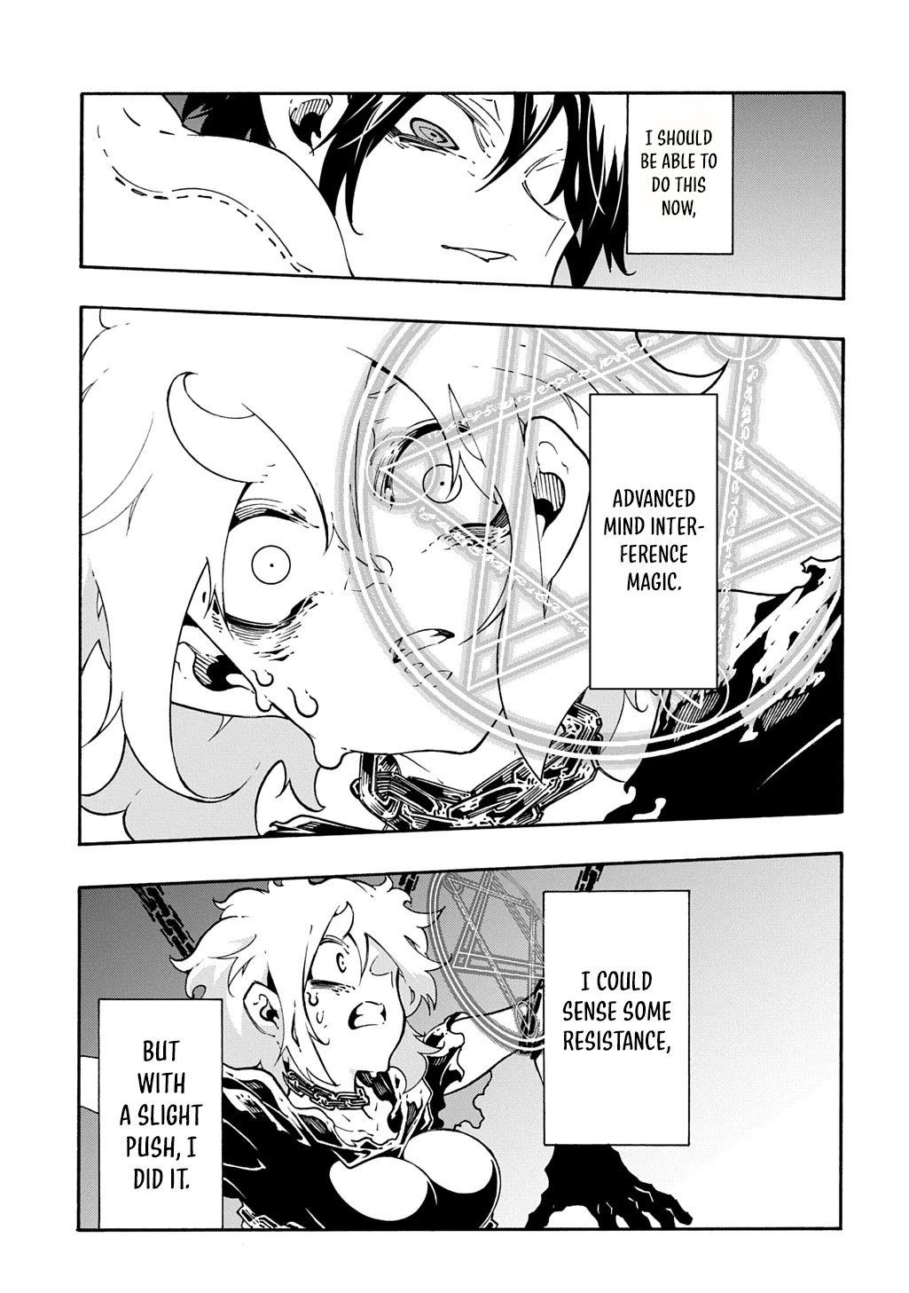 Meccha Shoukan Sareta Ken Chapter 43 page 15 - Chapter 43
