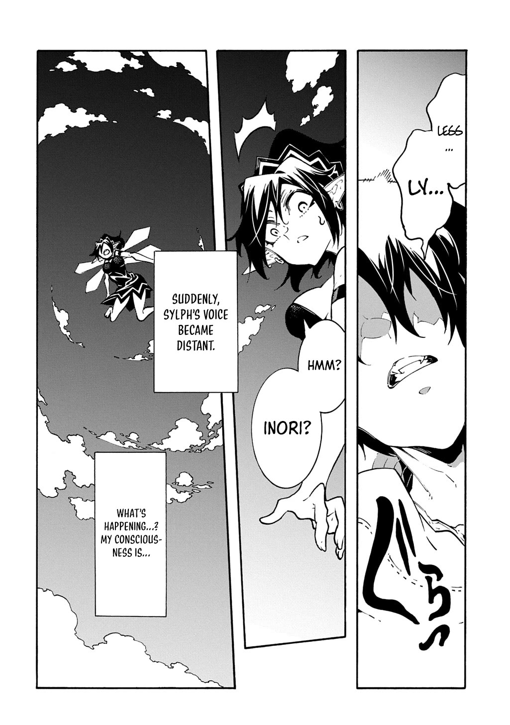 Meccha Shoukan Sareta Ken Chapter 43 page 18 - Chapter 43