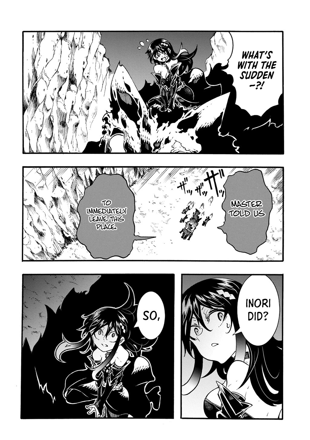 Meccha Shoukan Sareta Ken Chapter 43 page 2 - Chapter 43