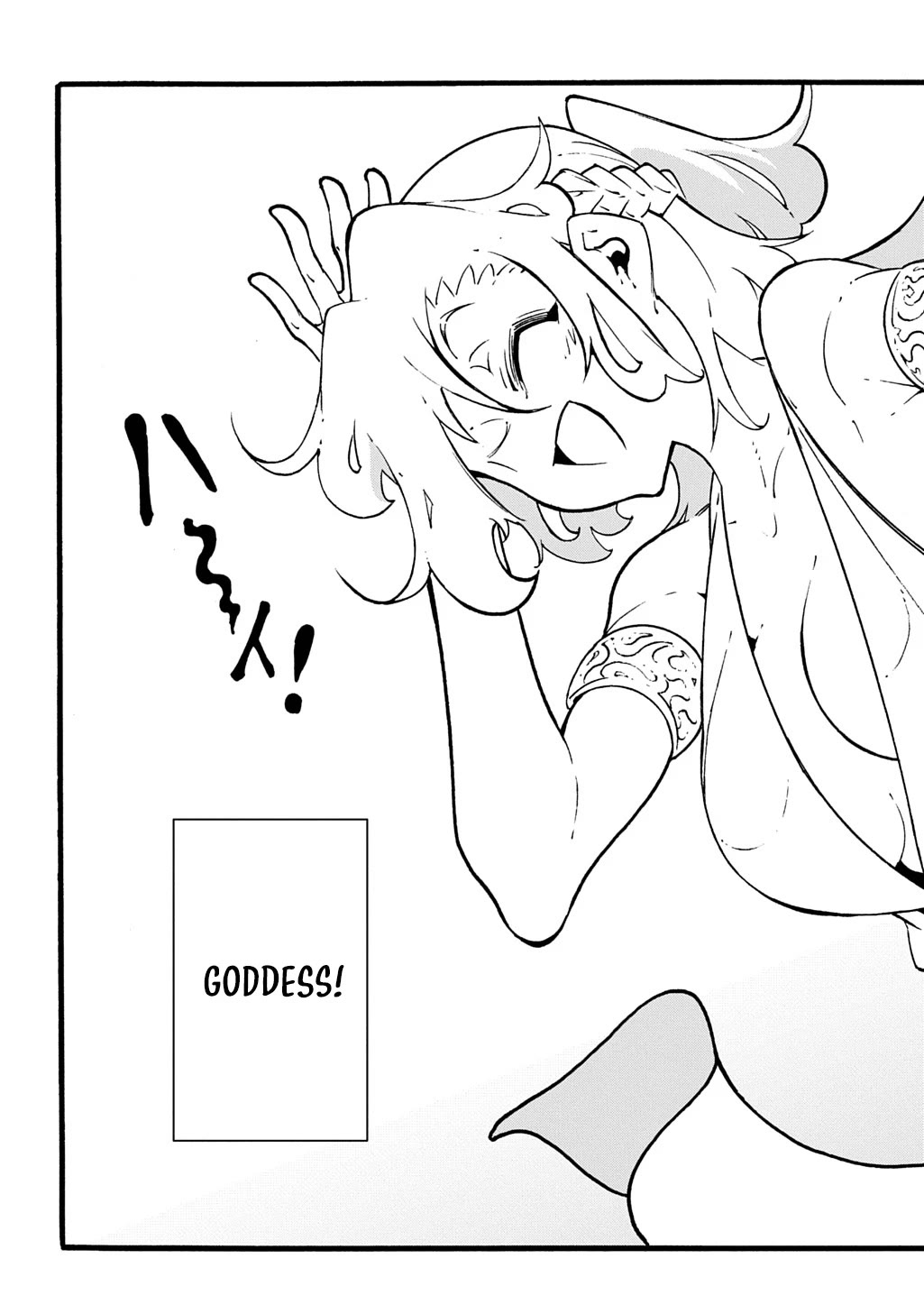 Meccha Shoukan Sareta Ken Chapter 43 page 23 - Chapter 43