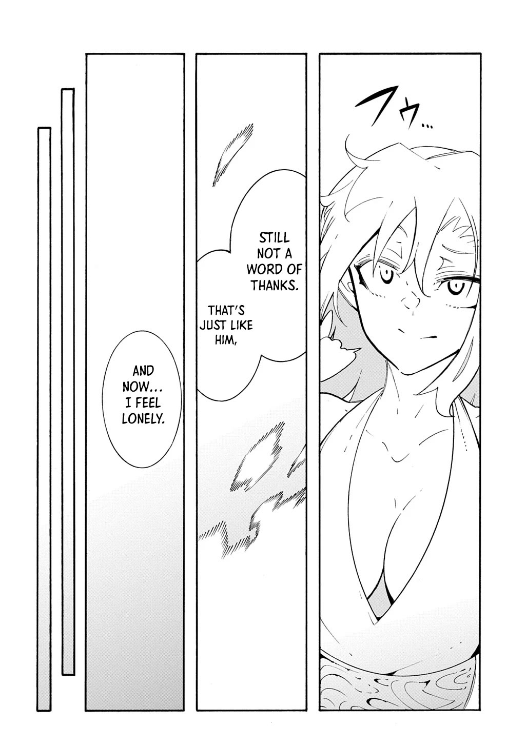 Meccha Shoukan Sareta Ken Chapter 43 page 32 - Chapter 43
