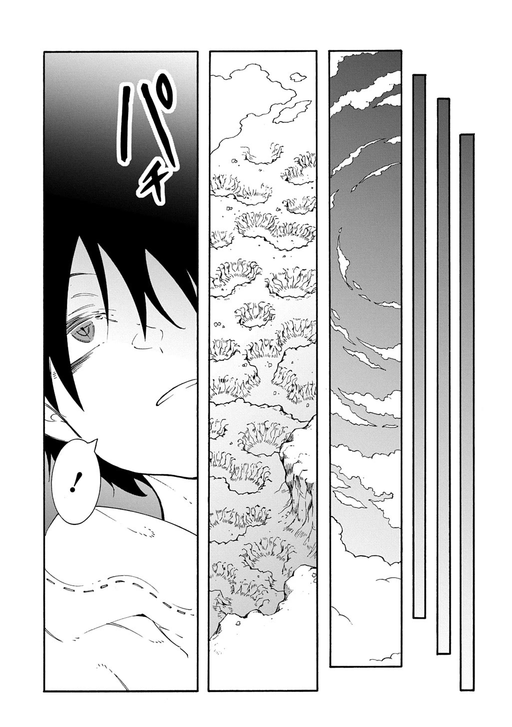 Meccha Shoukan Sareta Ken Chapter 43 page 33 - Chapter 43