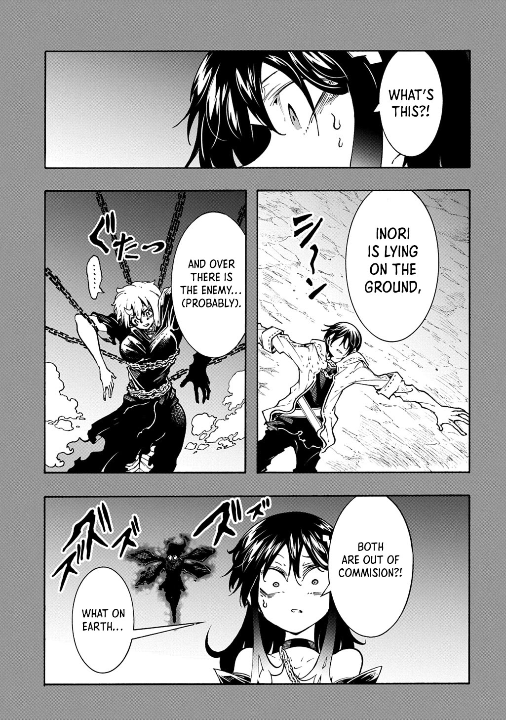 Meccha Shoukan Sareta Ken Chapter 44 page 11 - Chapter 44